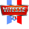 Логотип фирмы Vitesse в Бийске